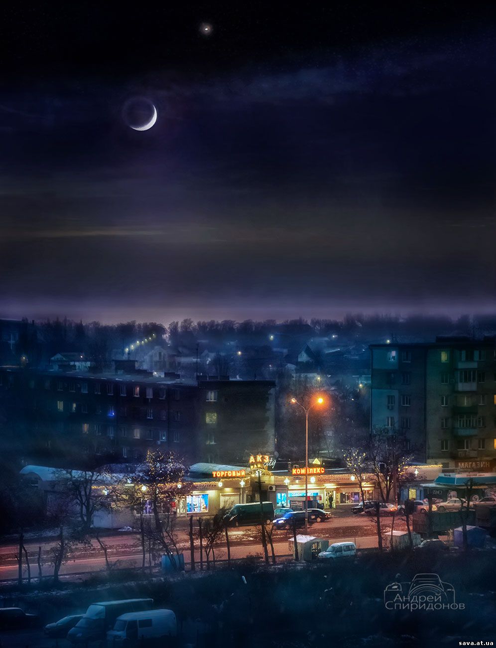 Ночь в Бердянске